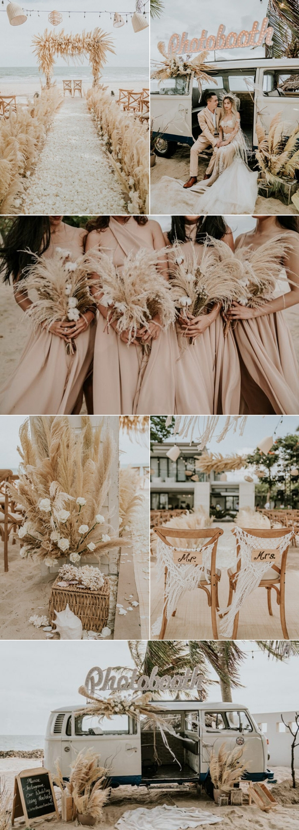 ΓΑΜΟΣ ΣΤΟ ΝΗΣΙ