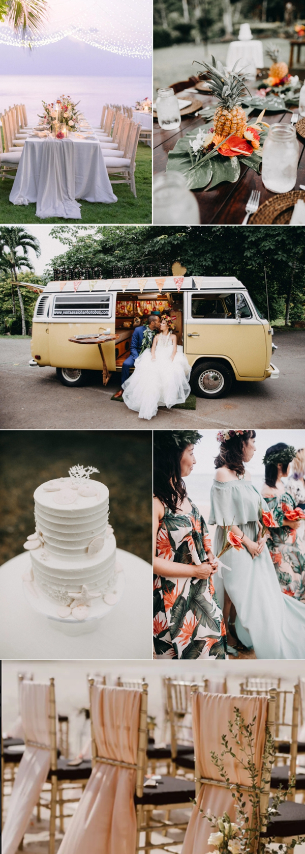 ΓΑΜΟΣ ΣΤΟ ΝΗΣΙ